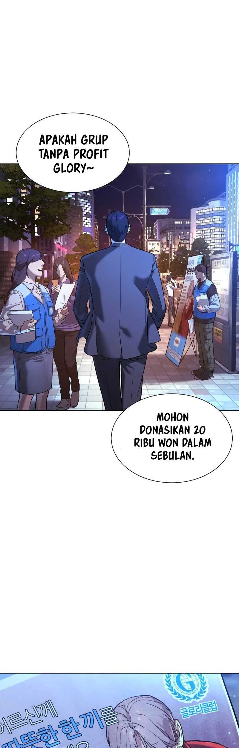 Killer Peter Chapter 3 - halaman 83