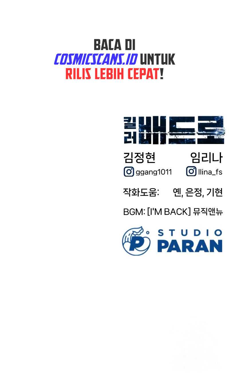 Killer Peter Chapter 3 - halaman 86