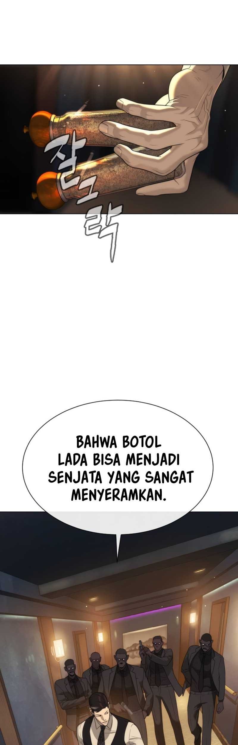 Killer Peter Chapter 30 - halaman 3