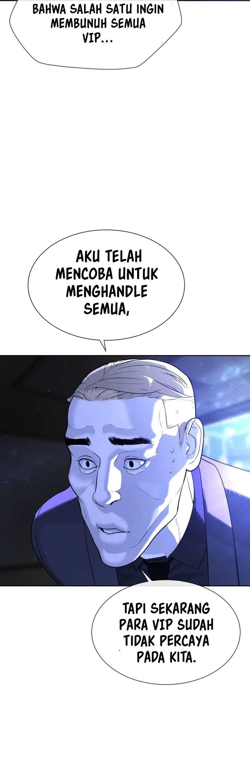 Killer Peter Chapter 30 - halaman 80
