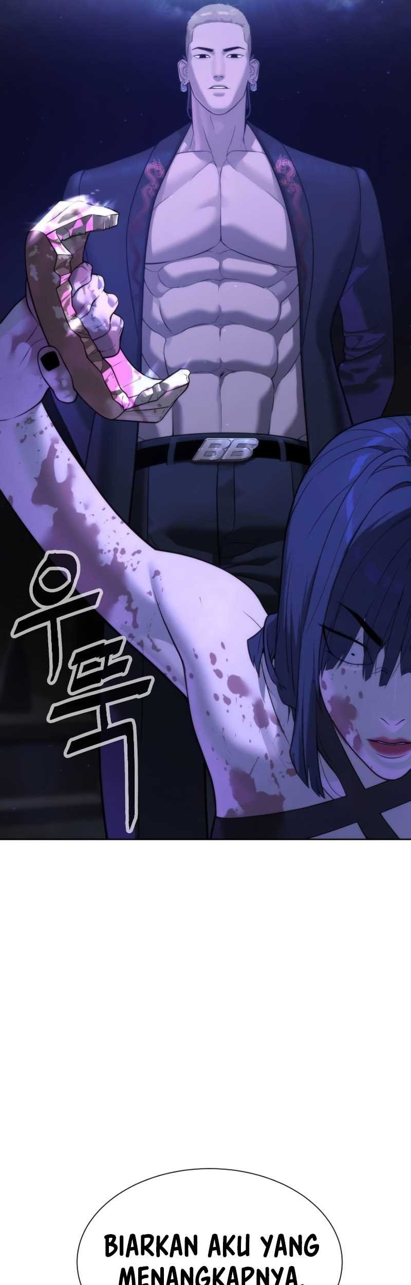 Killer Peter Chapter 30 - halaman 87
