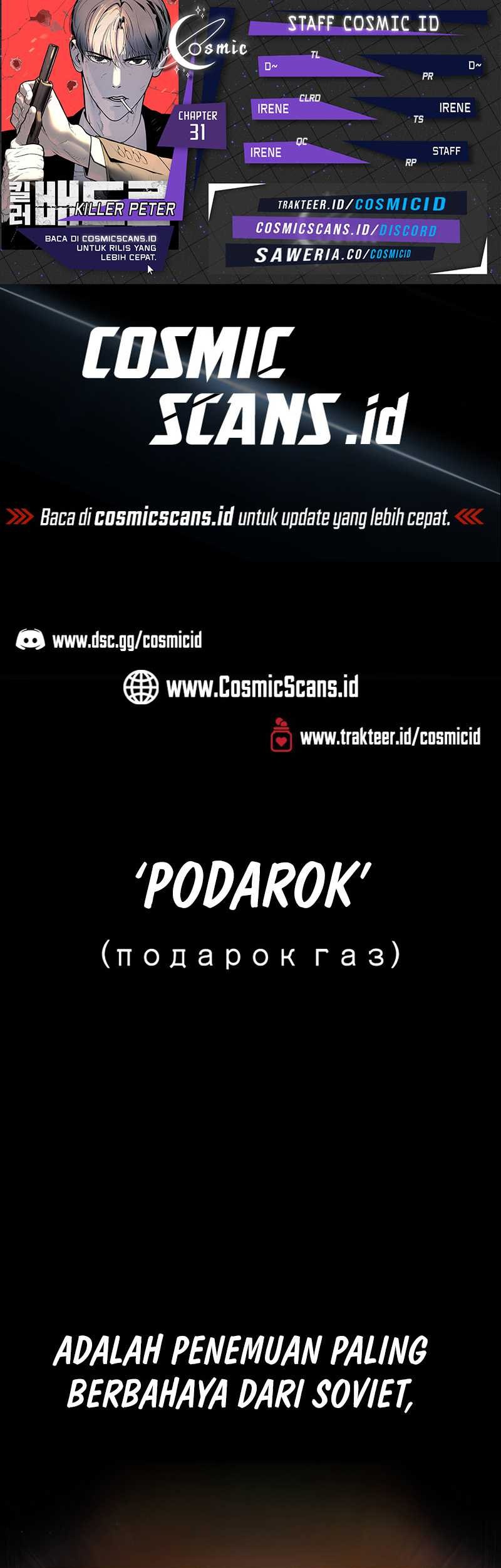 Killer Peter Chapter 31 - halaman 1