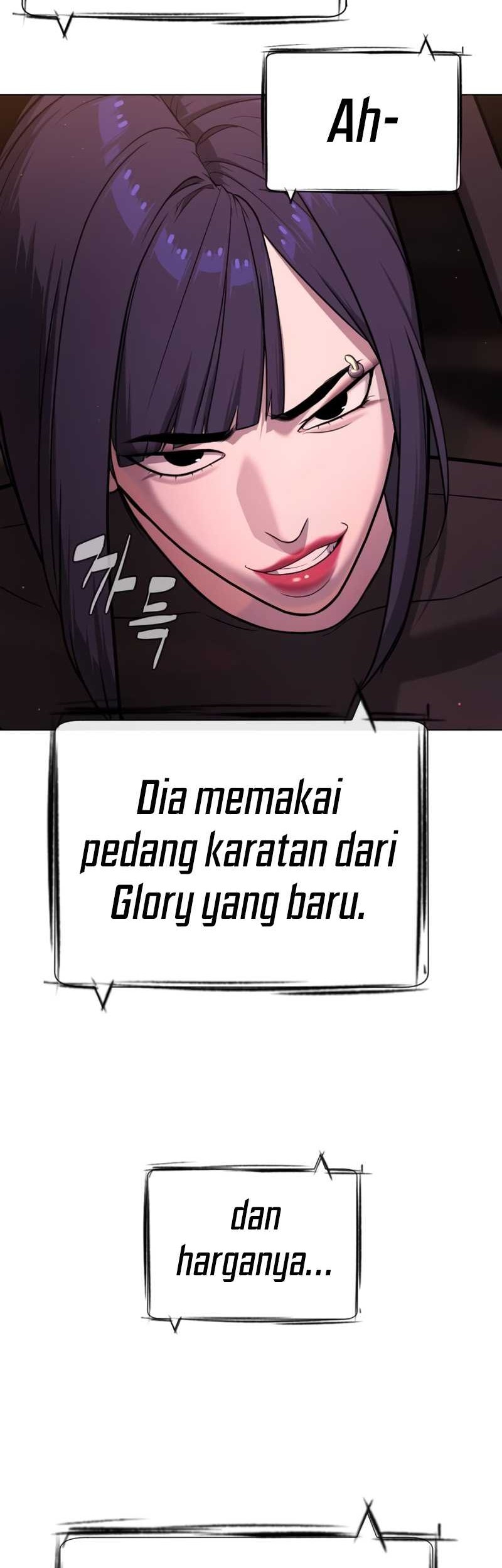 Killer Peter Chapter 31 - halaman 102