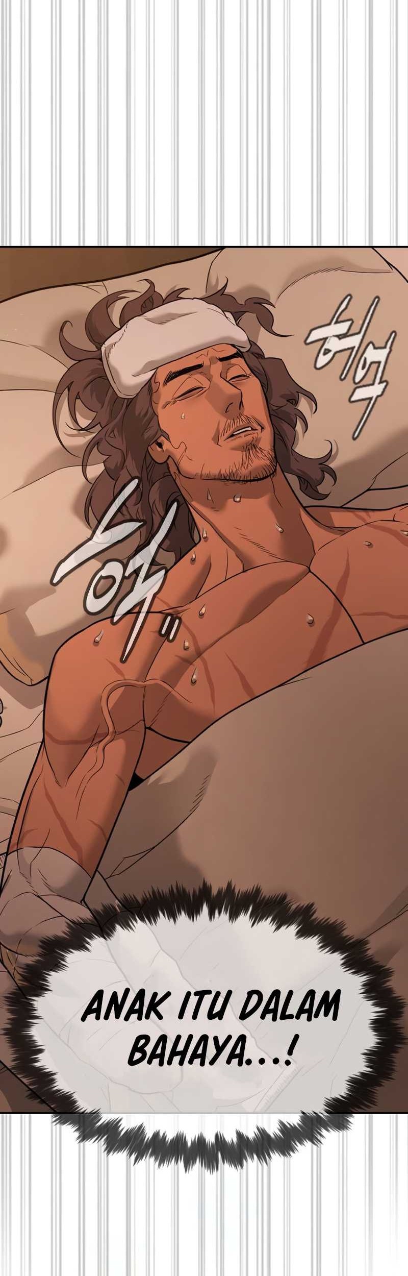 Killer Peter Chapter 31 - halaman 14
