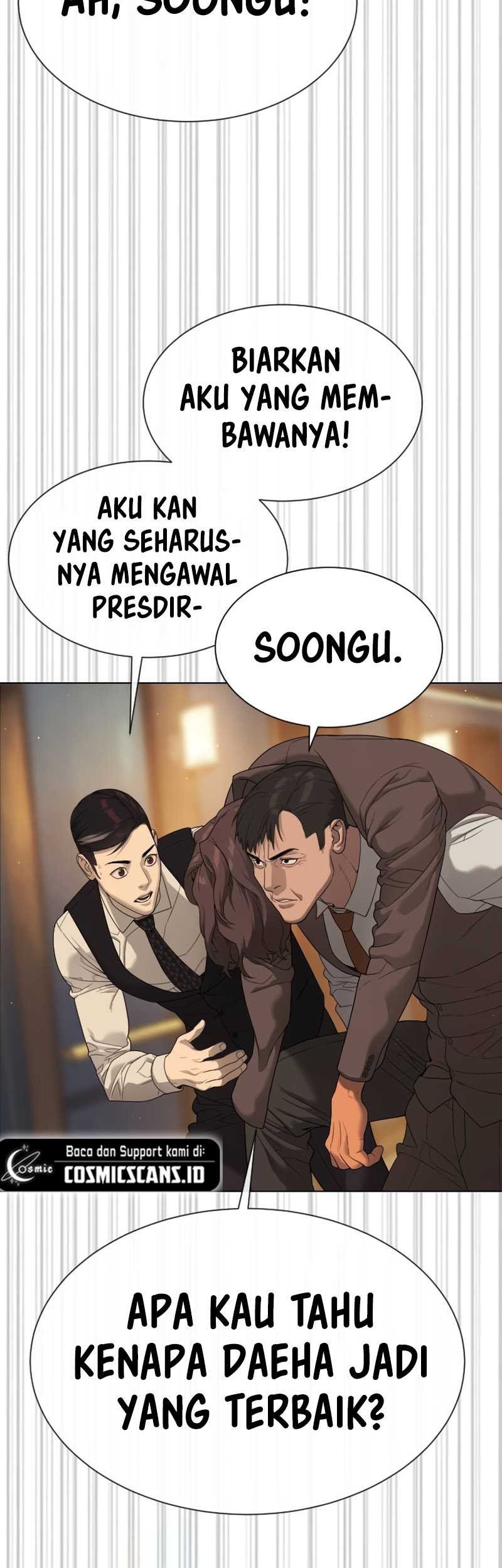 Killer Peter Chapter 31 - halaman 21