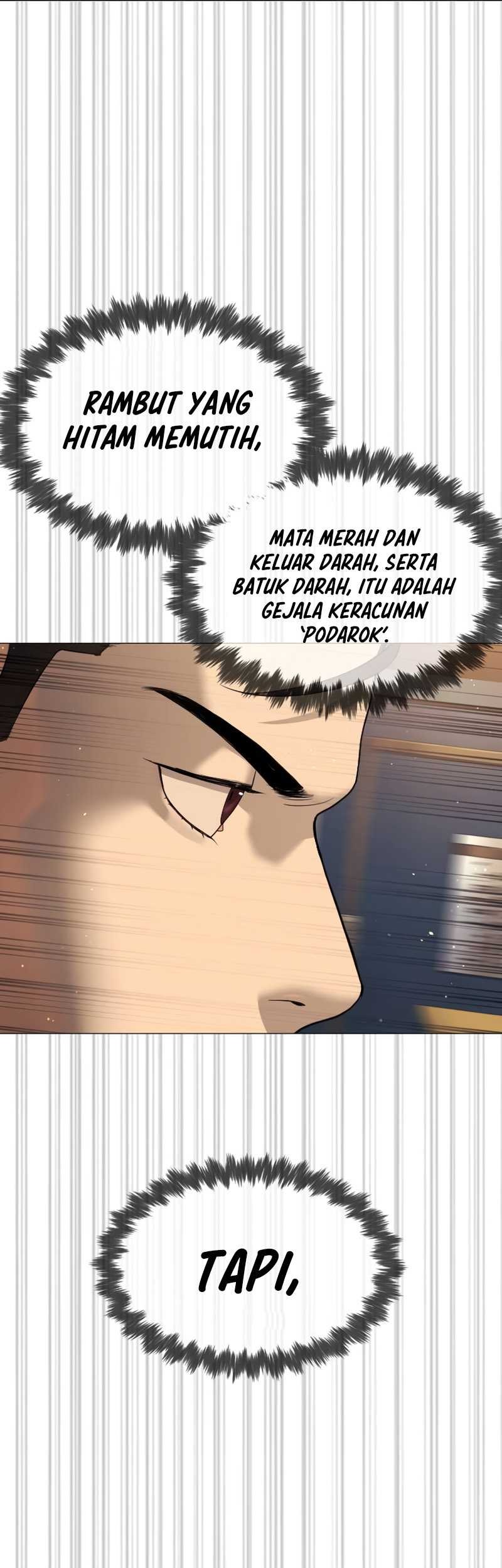 Killer Peter Chapter 31 - halaman 5