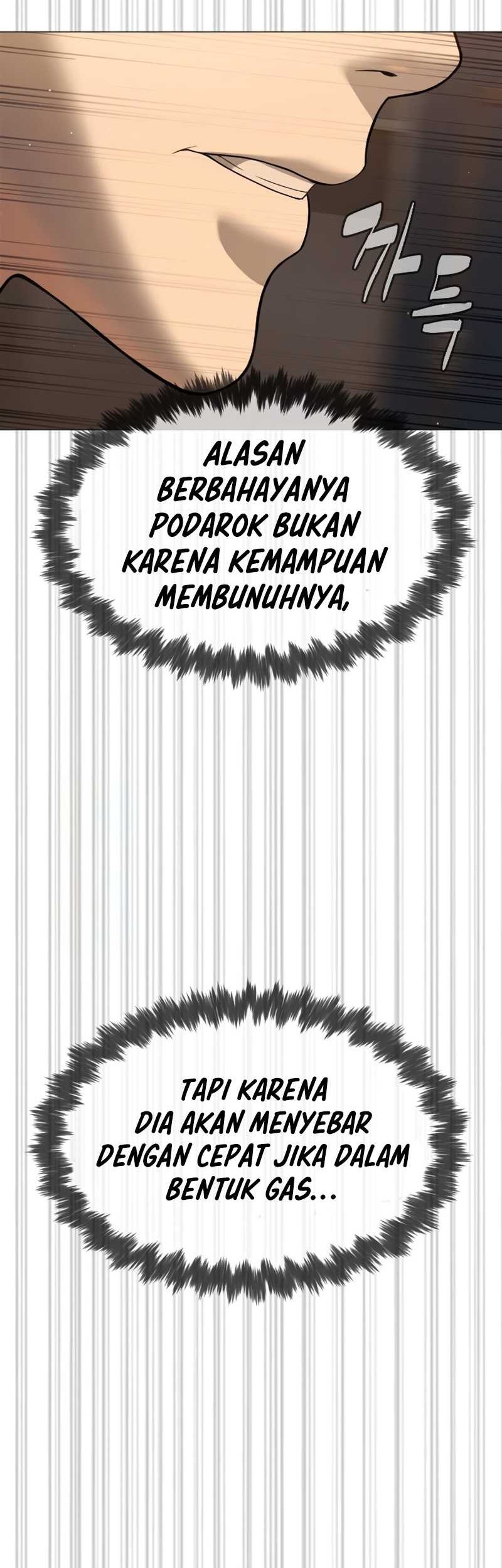 Killer Peter Chapter 31 - halaman 6