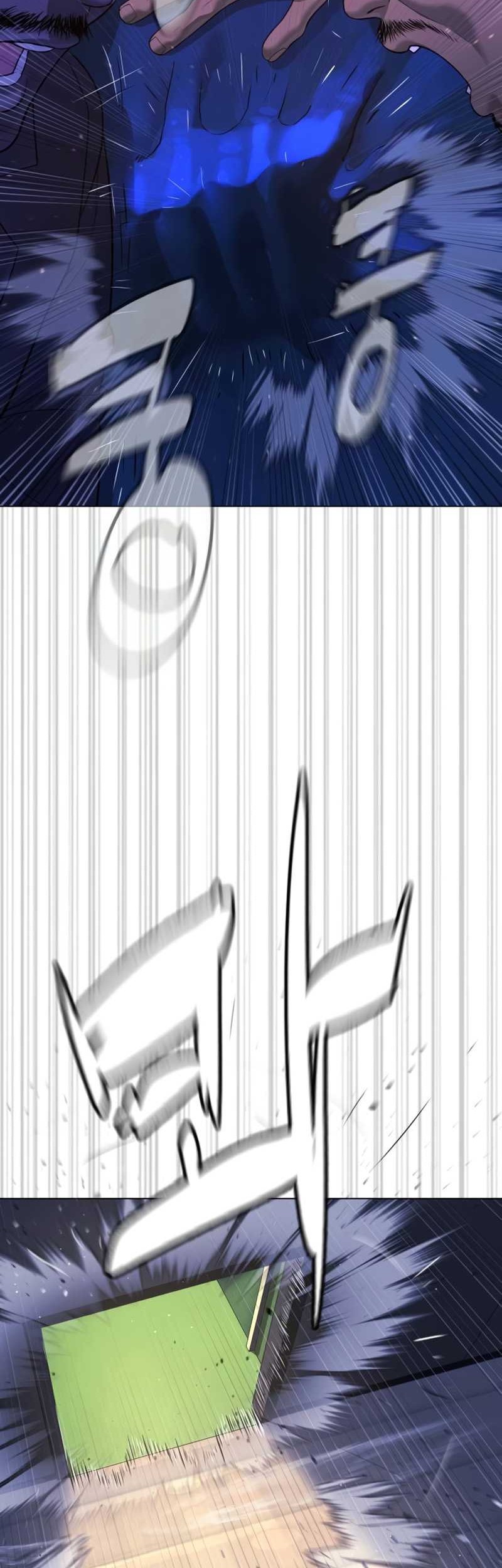 Killer Peter Chapter 31 - halaman 74