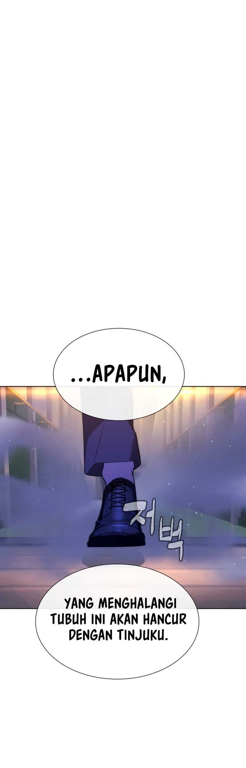 Killer Peter Chapter 31 - halaman 76