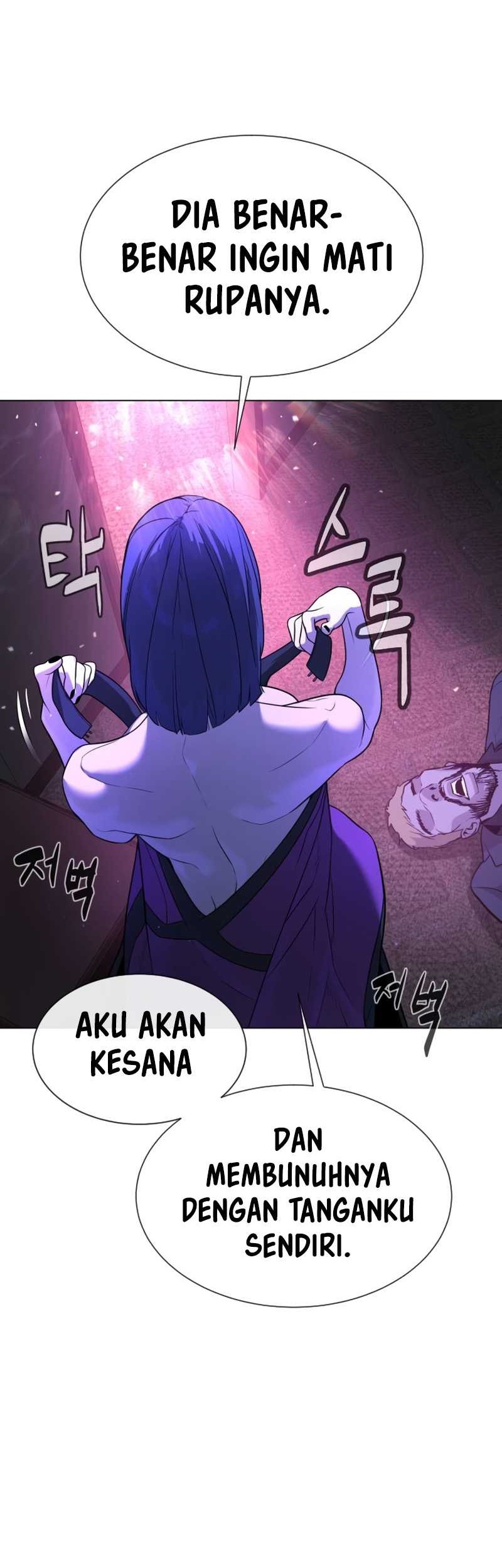 Killer Peter Chapter 31 - halaman 84