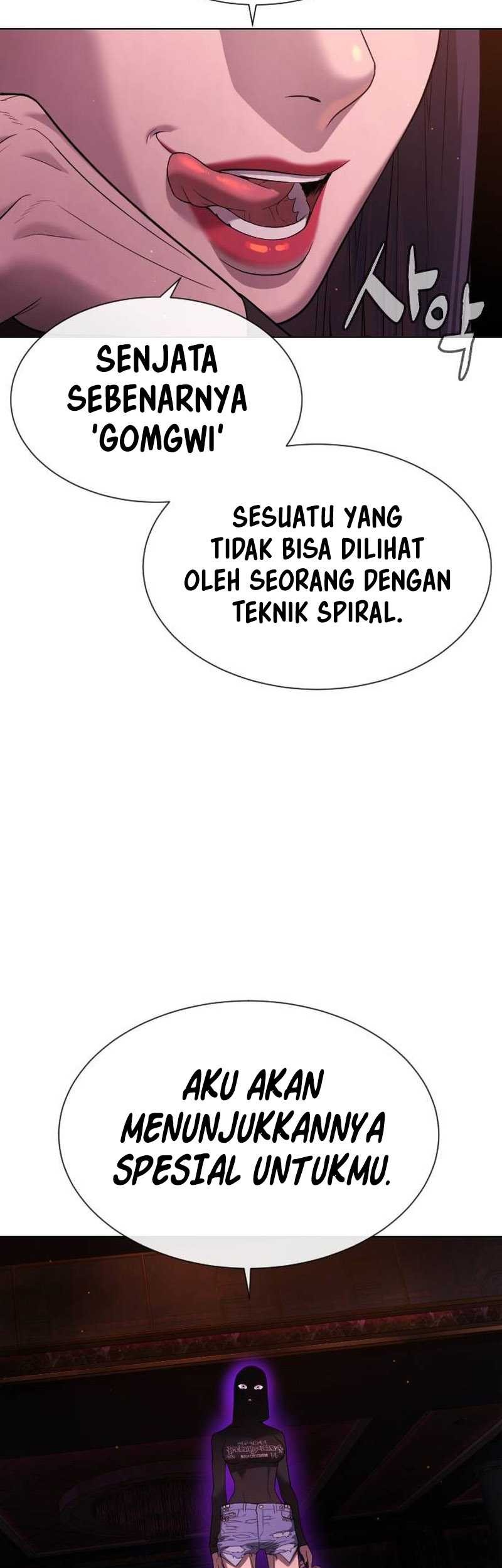 Killer Peter Chapter 32 - halaman 42