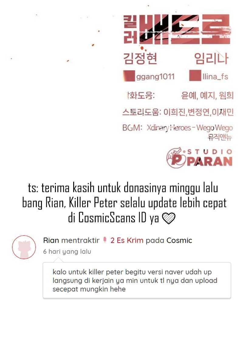 Killer Peter Chapter 33 - halaman 100