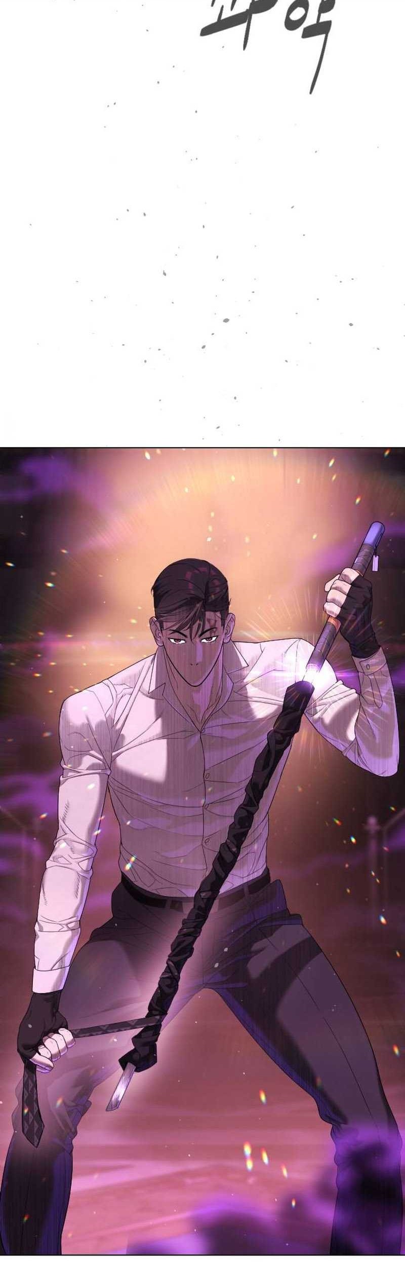 Killer Peter Chapter 33 - halaman 15