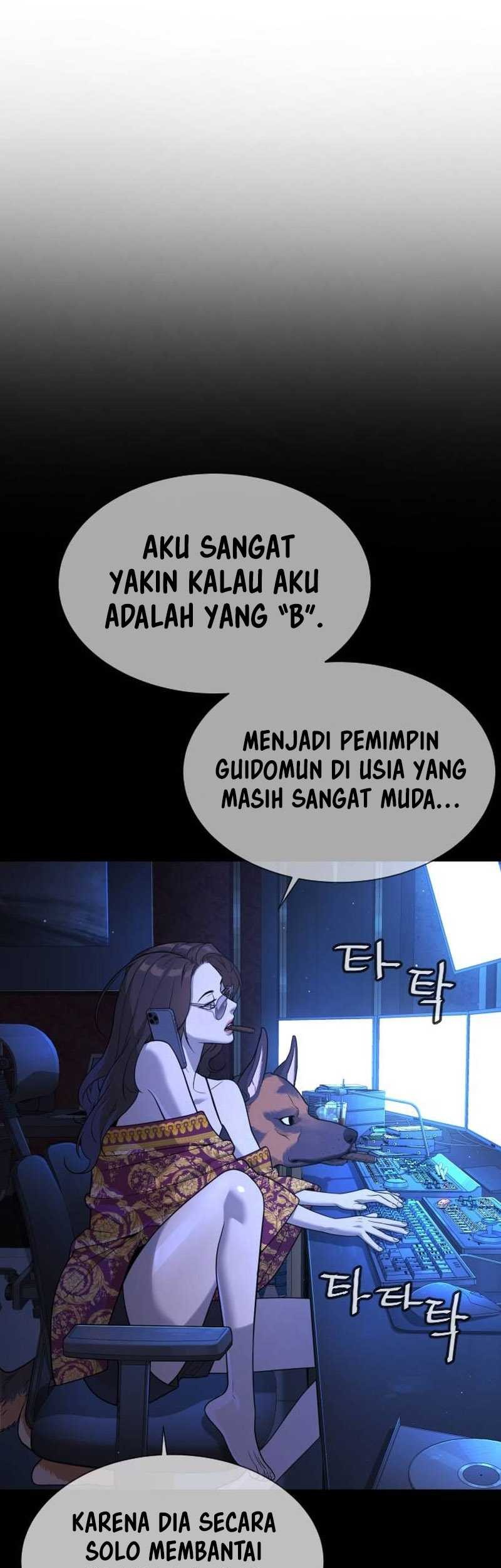Killer Peter Chapter 33 - halaman 66