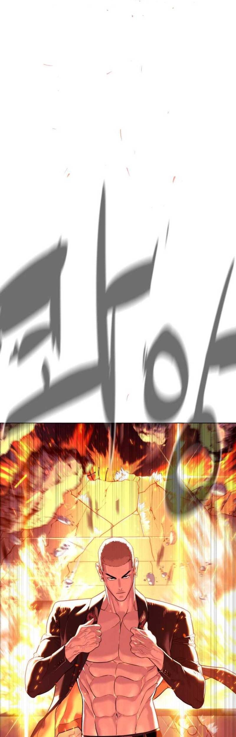 Killer Peter Chapter 33 - halaman 93