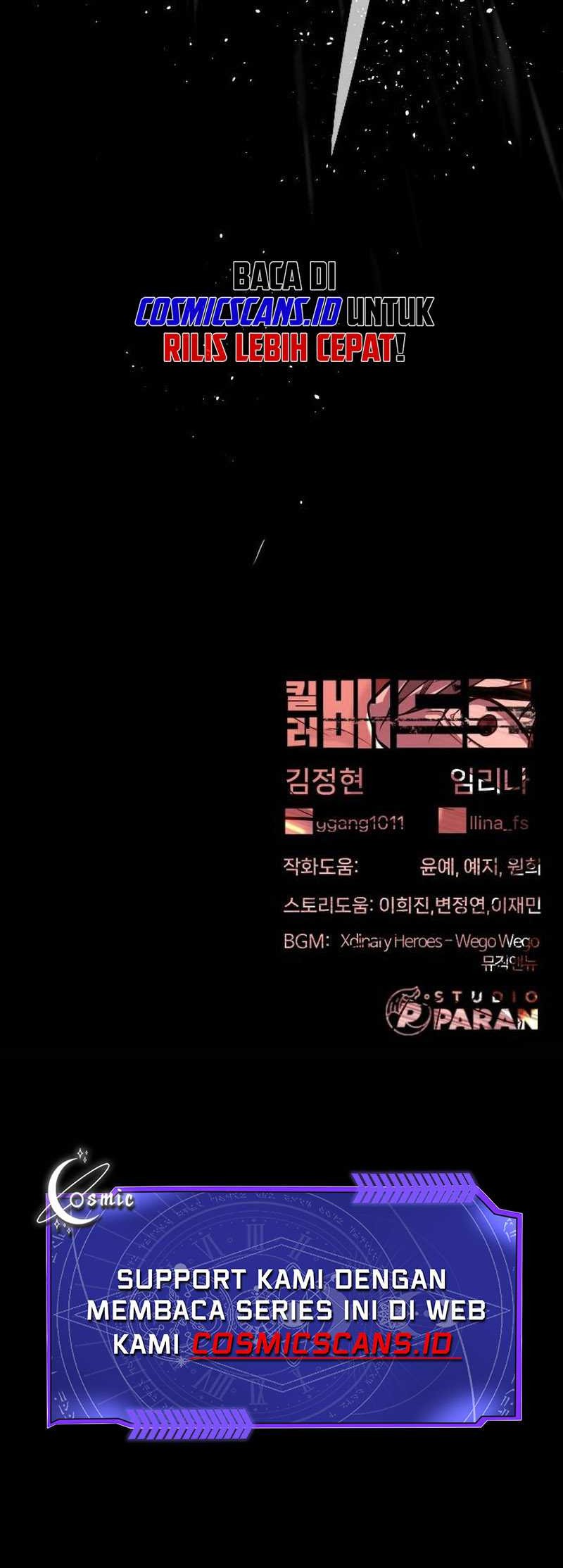 Killer Peter Chapter 34 - halaman 103