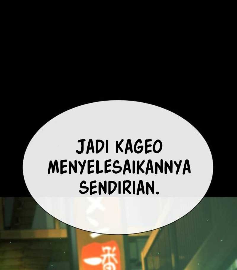 Killer Peter Chapter 34 - halaman 40