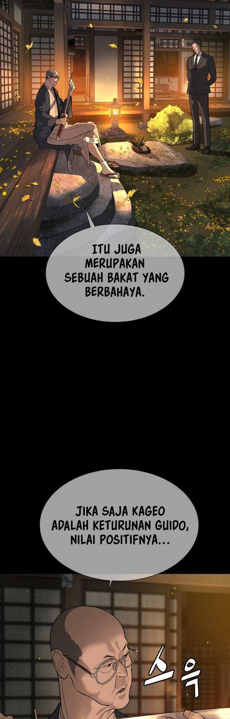 Killer Peter Chapter 34 - halaman 43