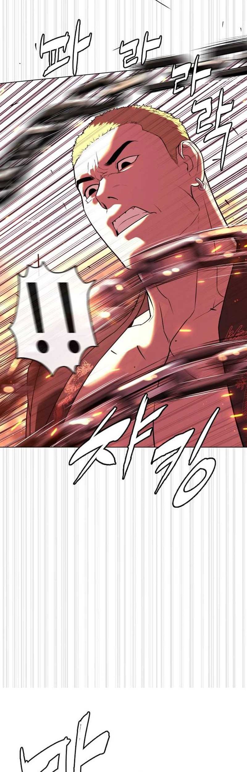 Killer Peter Chapter 34 - halaman 79