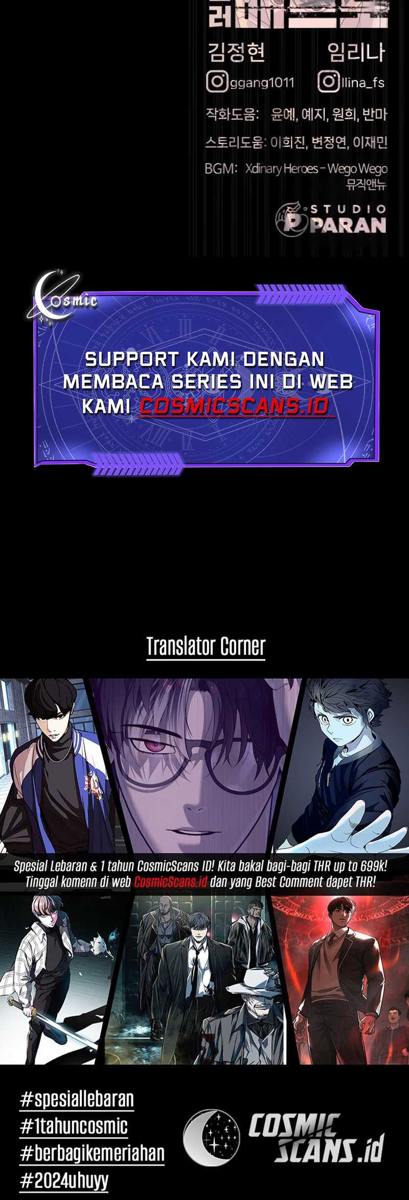 Killer Peter Chapter 35 - halaman 103