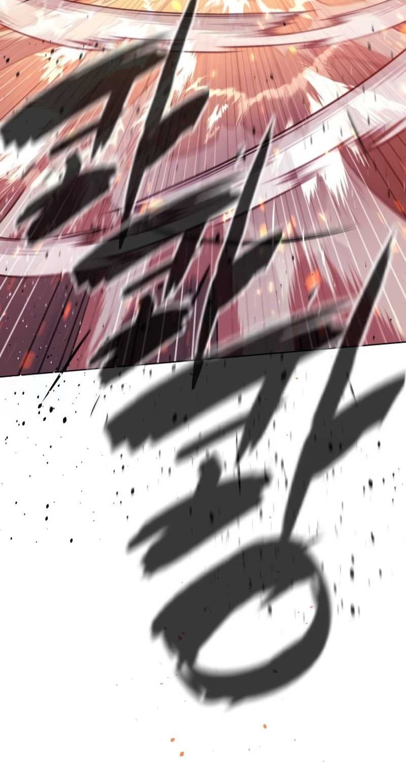 Killer Peter Chapter 35 - halaman 27