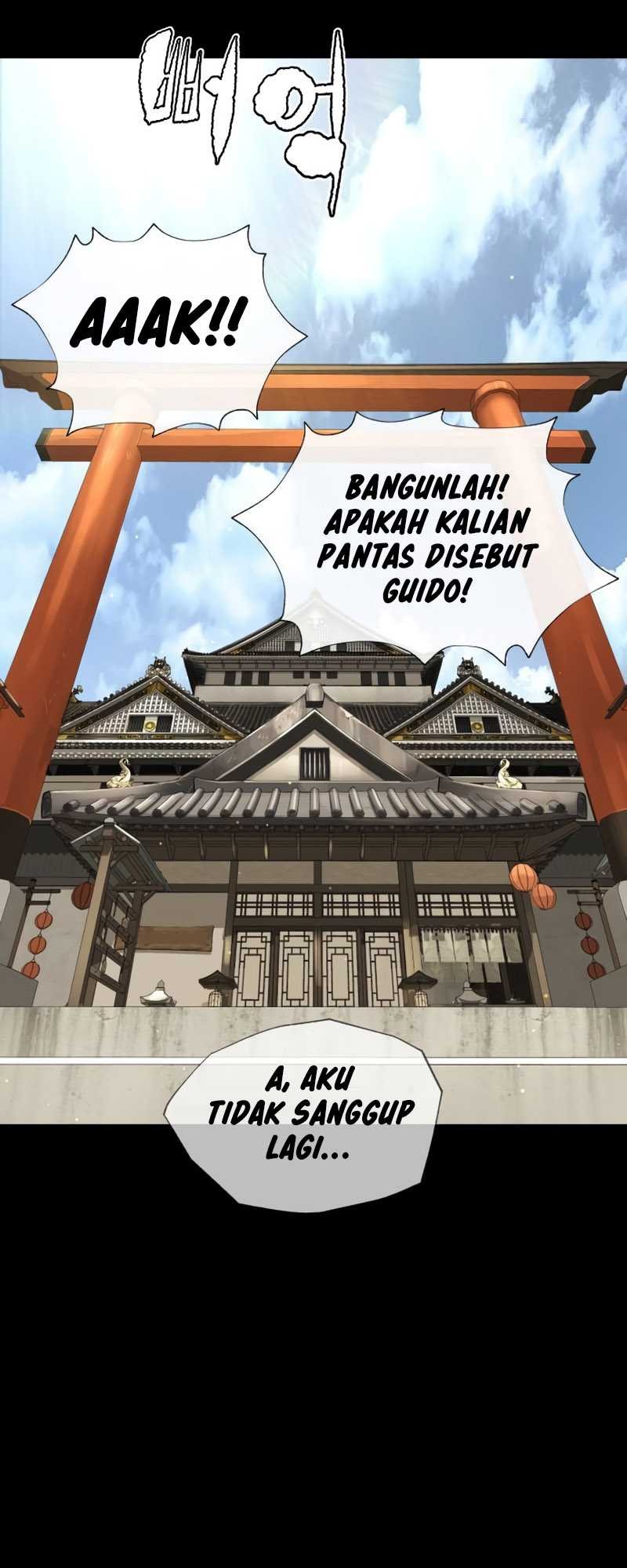 Killer Peter Chapter 35 - halaman 43