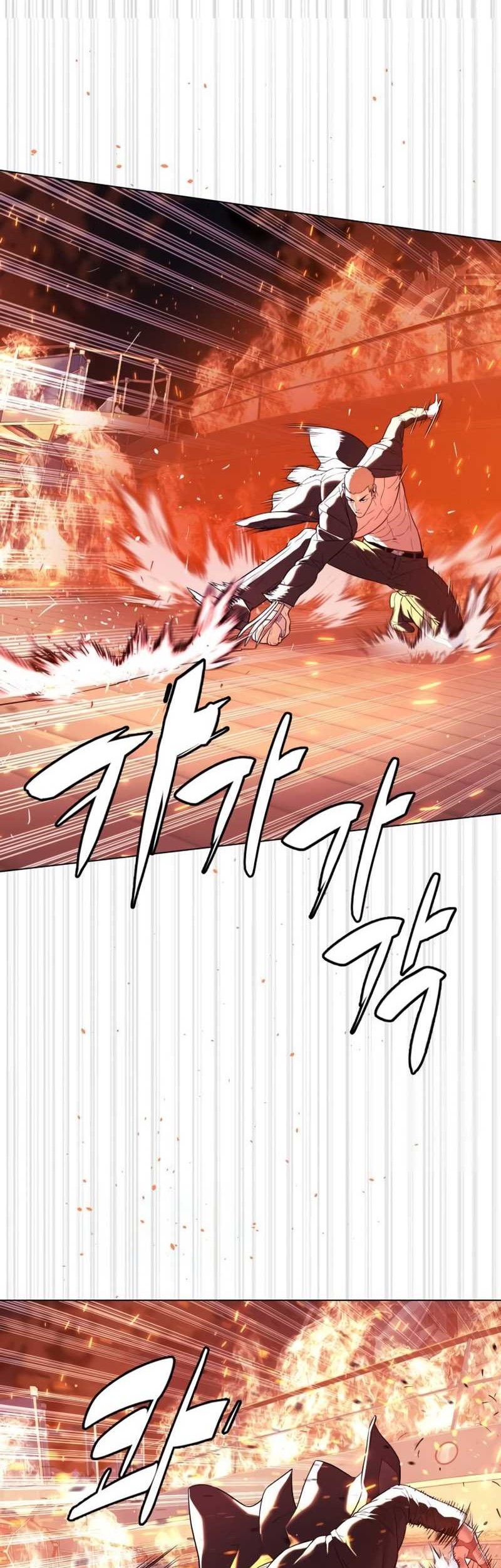 Killer Peter Chapter 35 - halaman 80
