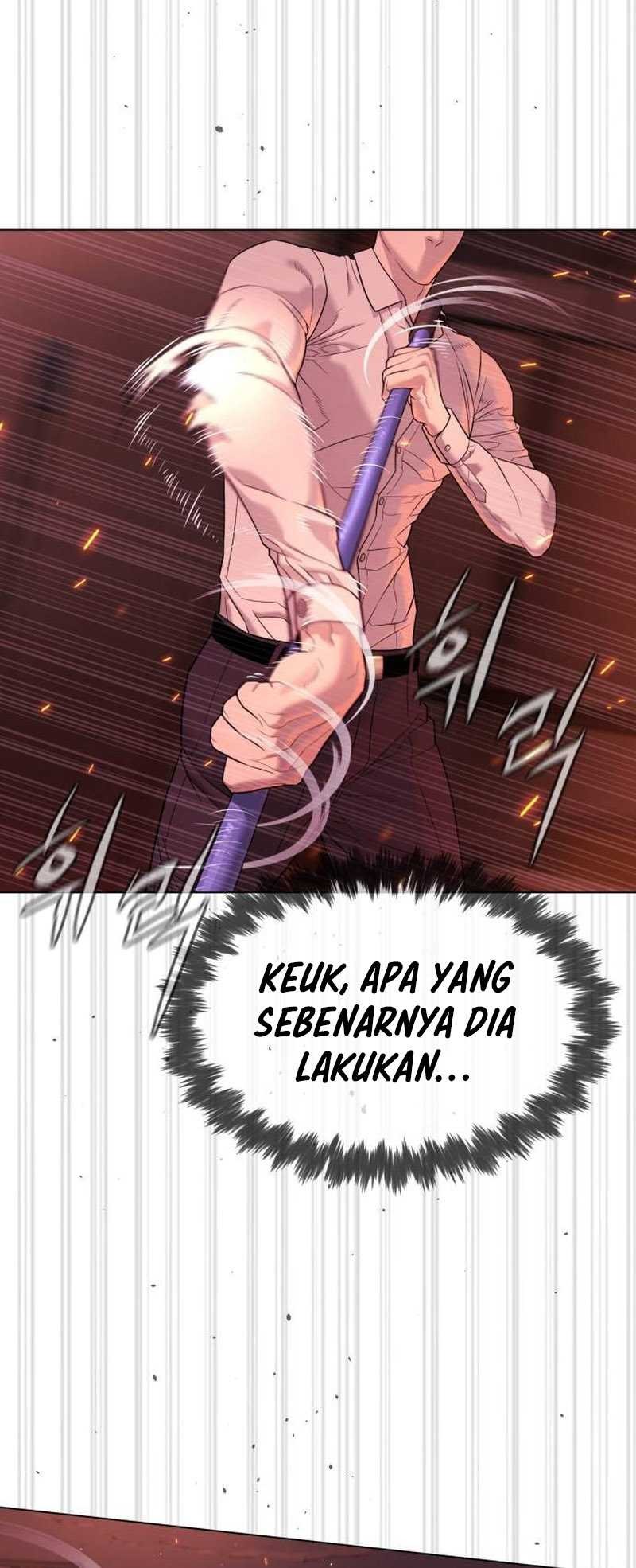 Killer Peter Chapter 36 - halaman 21