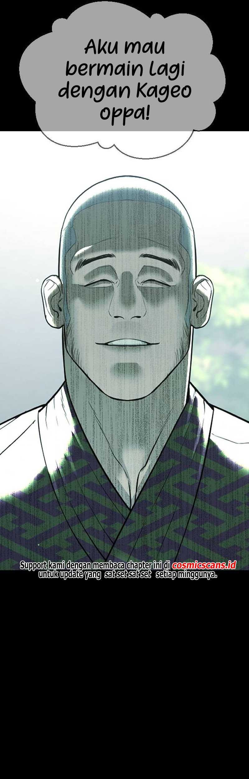 Killer Peter Chapter 36 - halaman 71