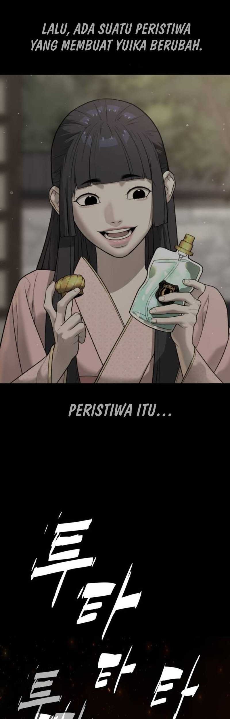 Killer Peter Chapter 36 - halaman 84
