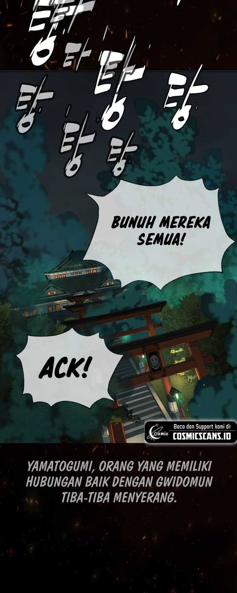 Killer Peter Chapter 36 - halaman 85