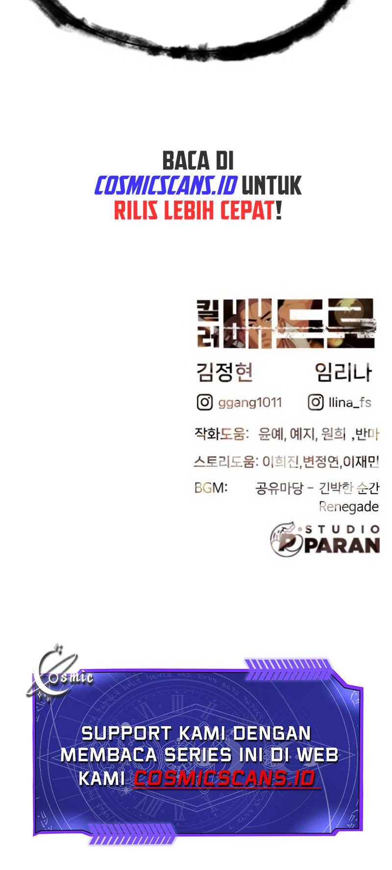 Killer Peter Chapter 37 - halaman 136