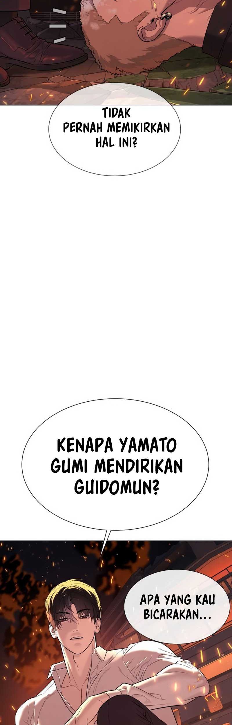 Killer Peter Chapter 37 - halaman 47