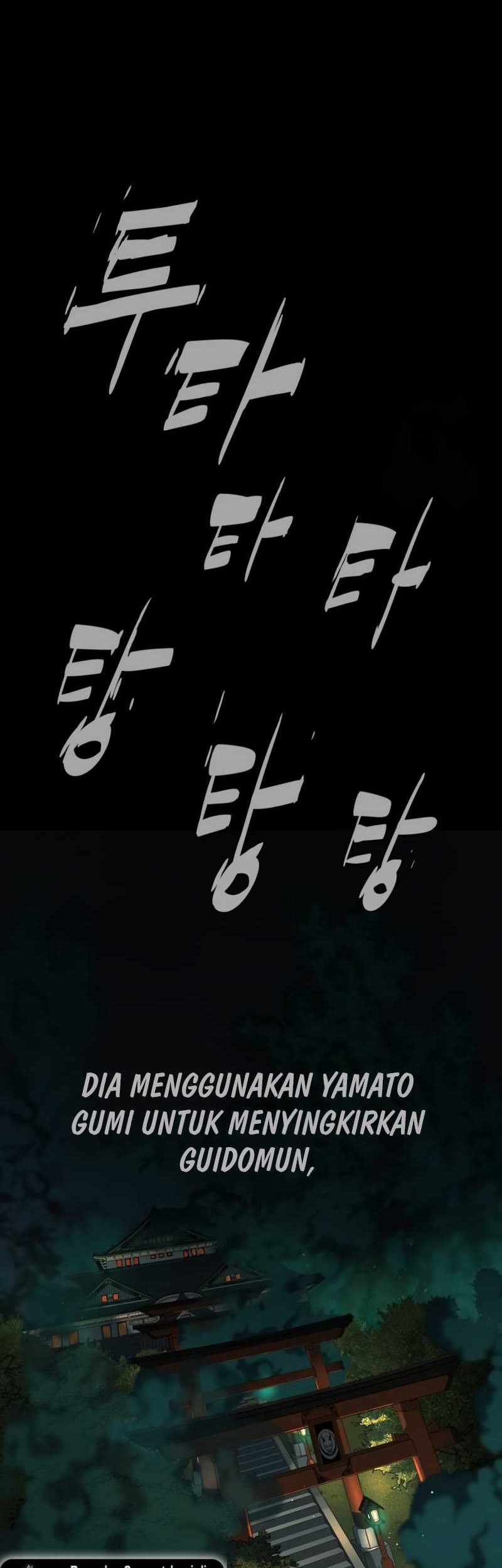 Killer Peter Chapter 37 - halaman 58