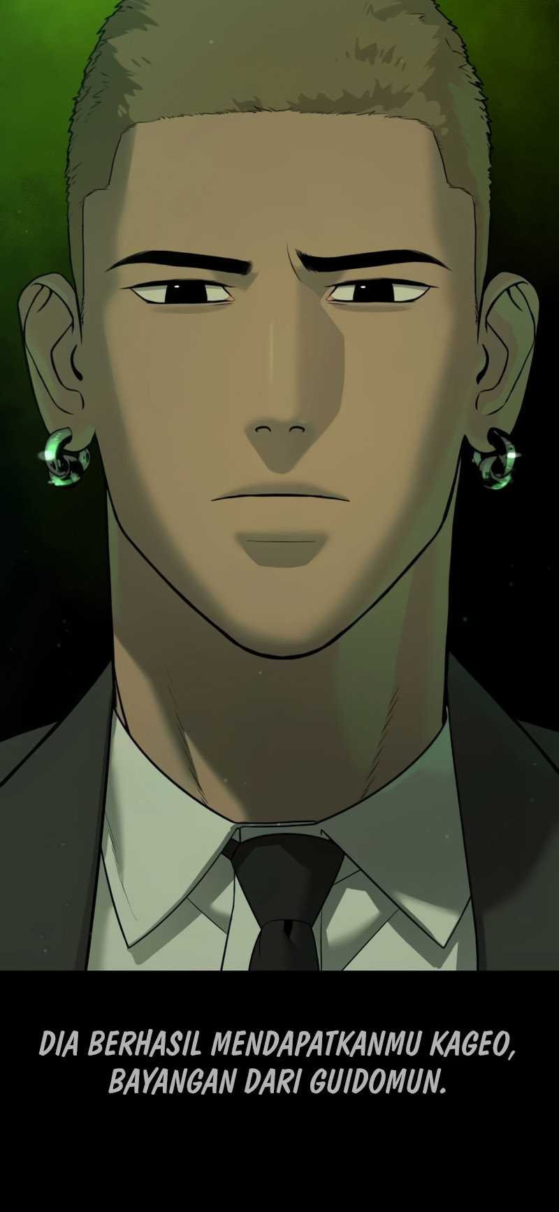 Killer Peter Chapter 37 - halaman 64