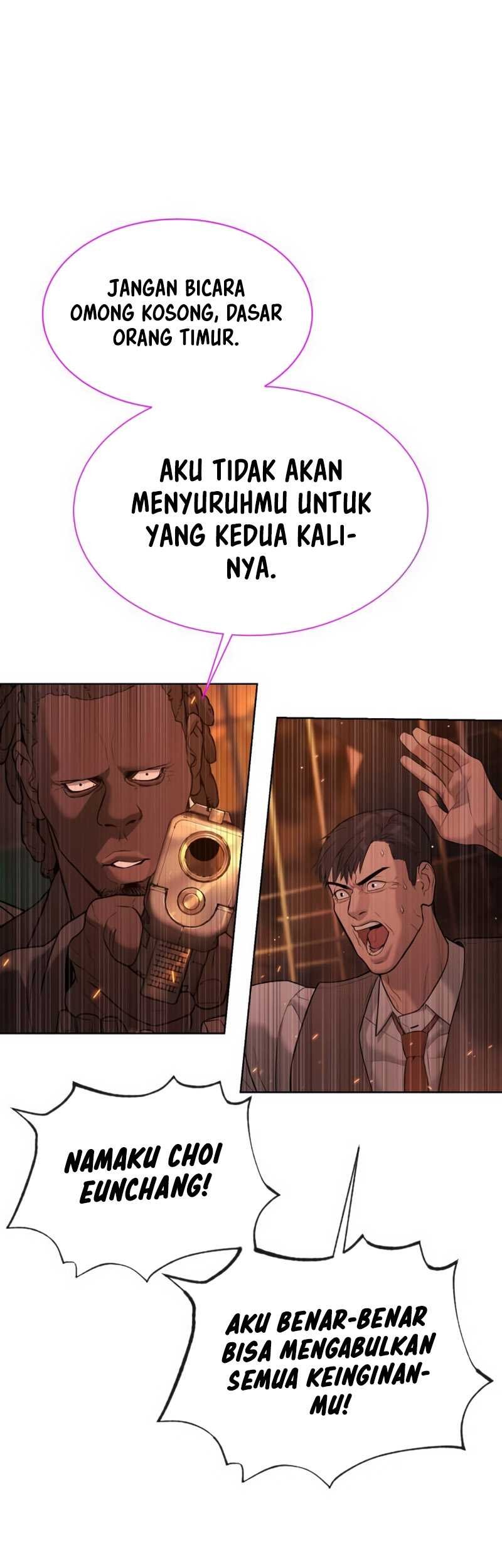 Killer Peter Chapter 37 - halaman 95