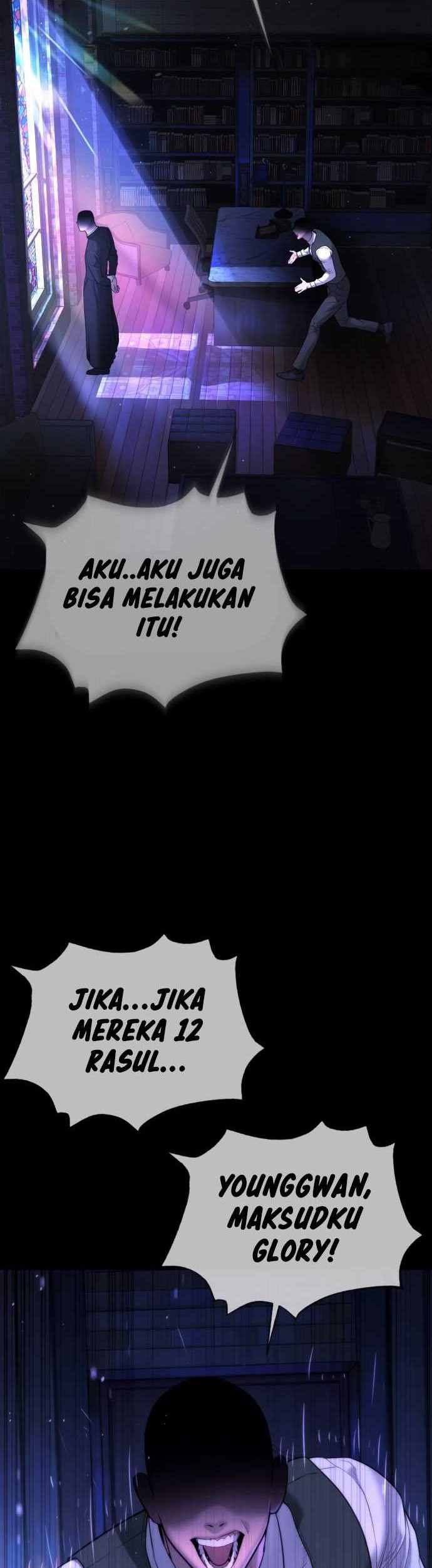 Killer Peter Chapter 38 - halaman 35