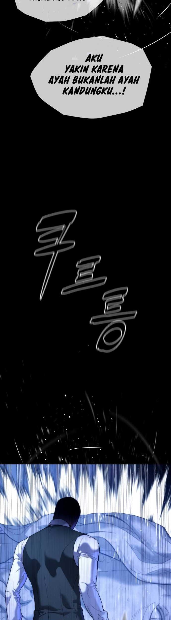 Killer Peter Chapter 38 - halaman 43