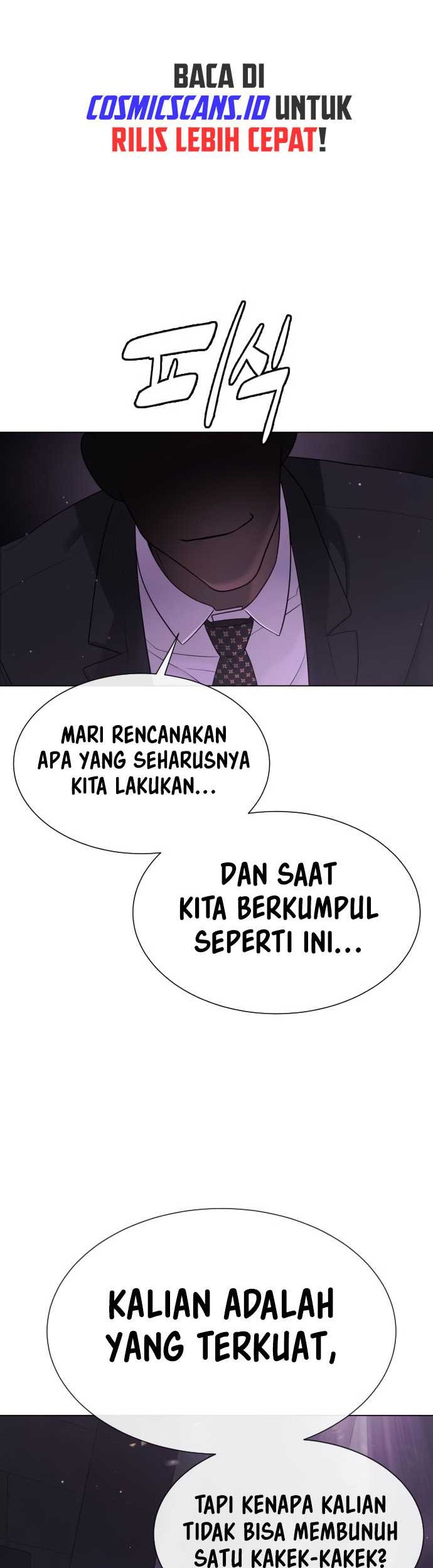 Killer Peter Chapter 38 - halaman 71