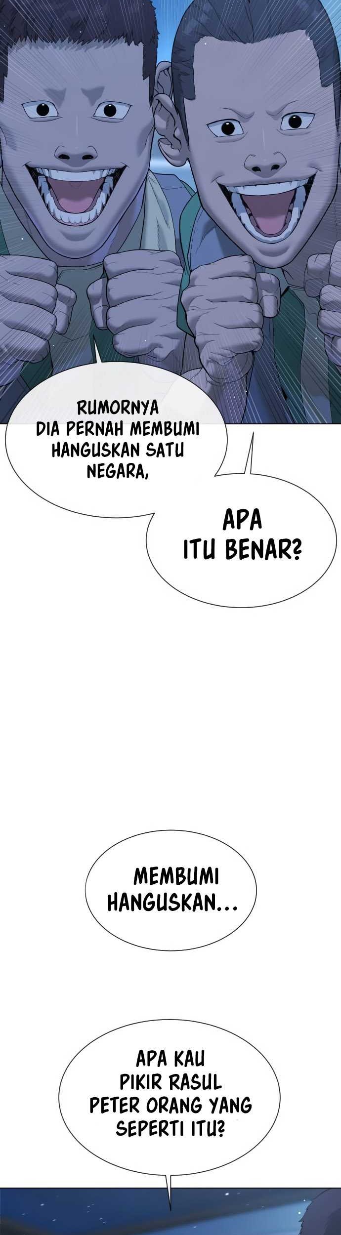 Killer Peter Chapter 38 - halaman 8