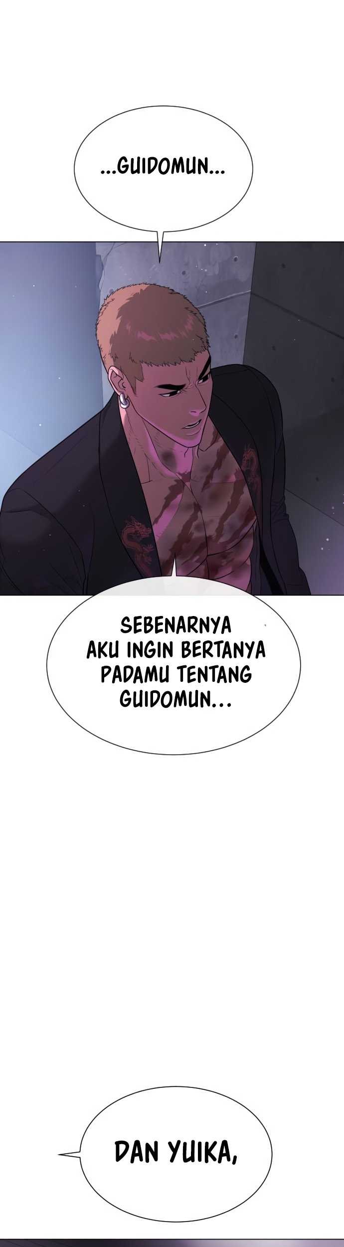 Killer Peter Chapter 38 - halaman 82