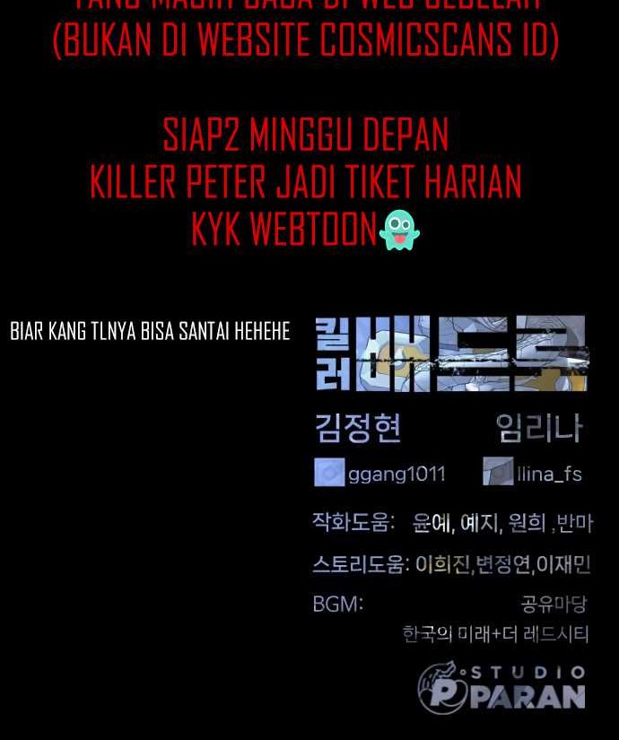 Killer Peter Chapter 38 - halaman 95