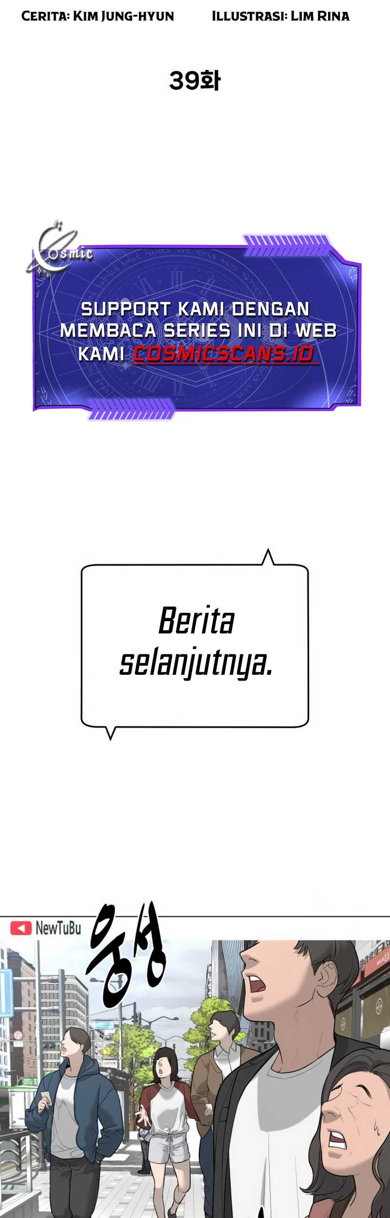 Killer Peter Chapter 39 - halaman 60