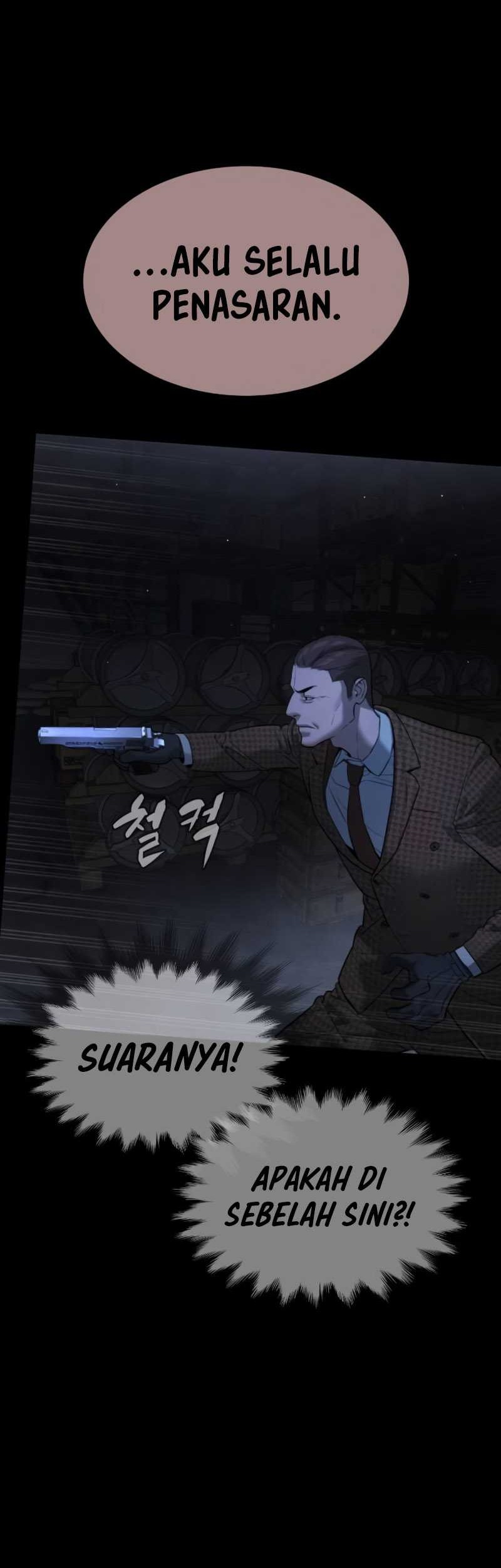 Killer Peter Chapter 39 - halaman 94