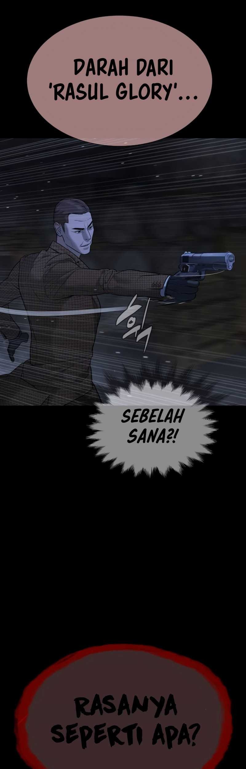 Killer Peter Chapter 39 - halaman 95