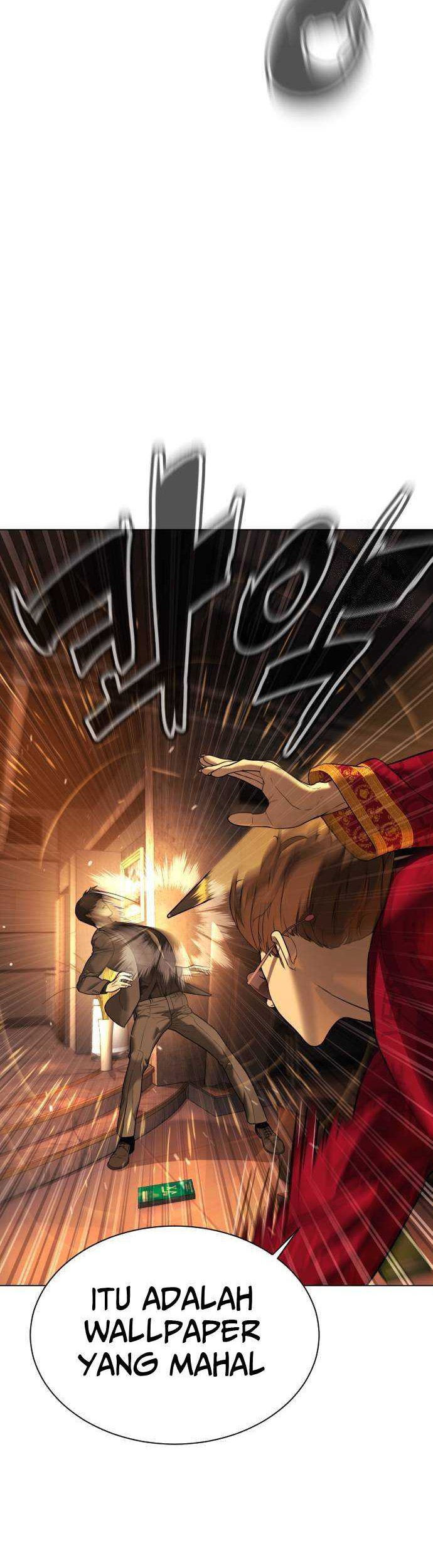 Killer Peter Chapter 4 - halaman 25