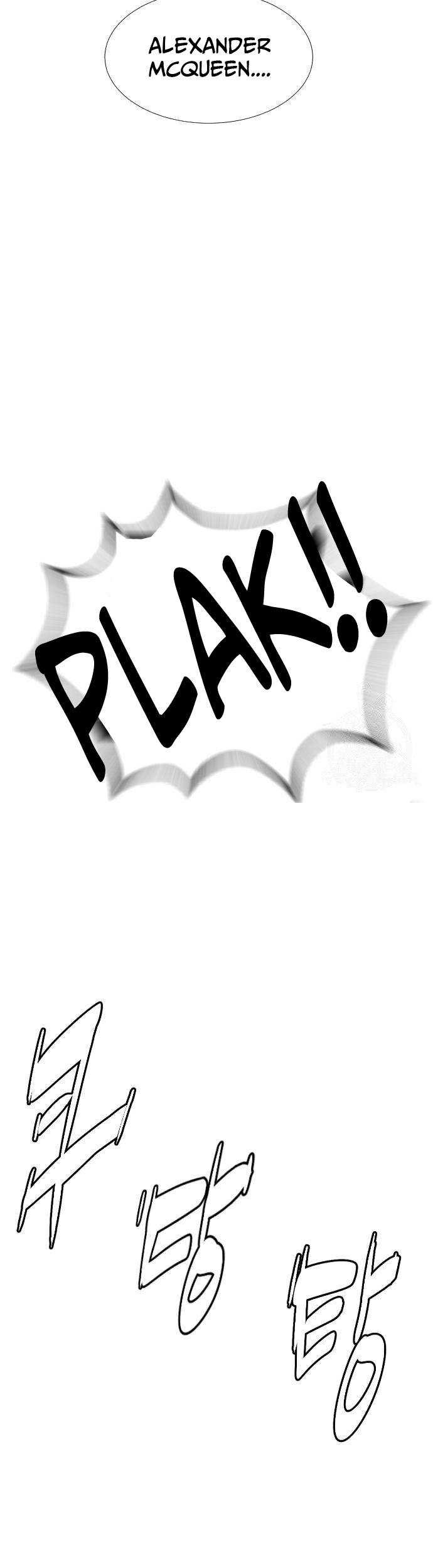 Killer Peter Chapter 4 - halaman 36