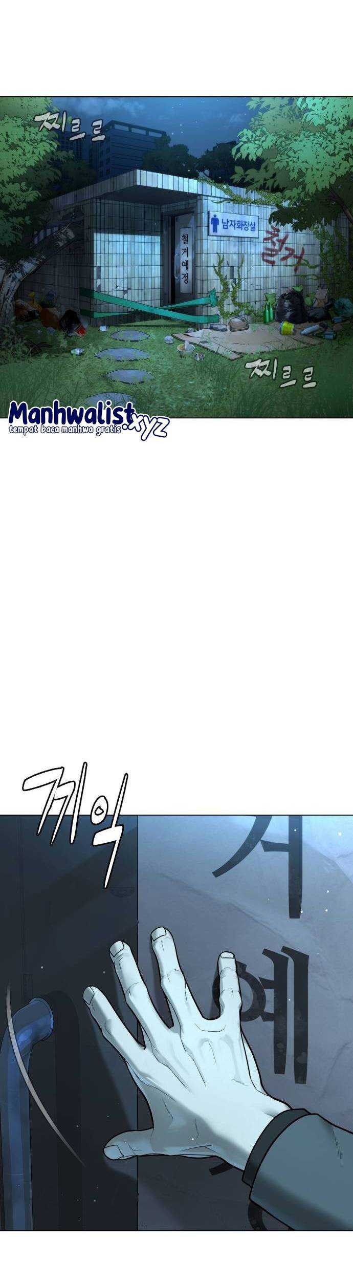 Killer Peter Chapter 4 - halaman 4