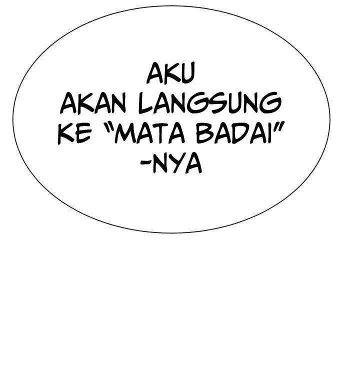 Killer Peter Chapter 4 - halaman 47