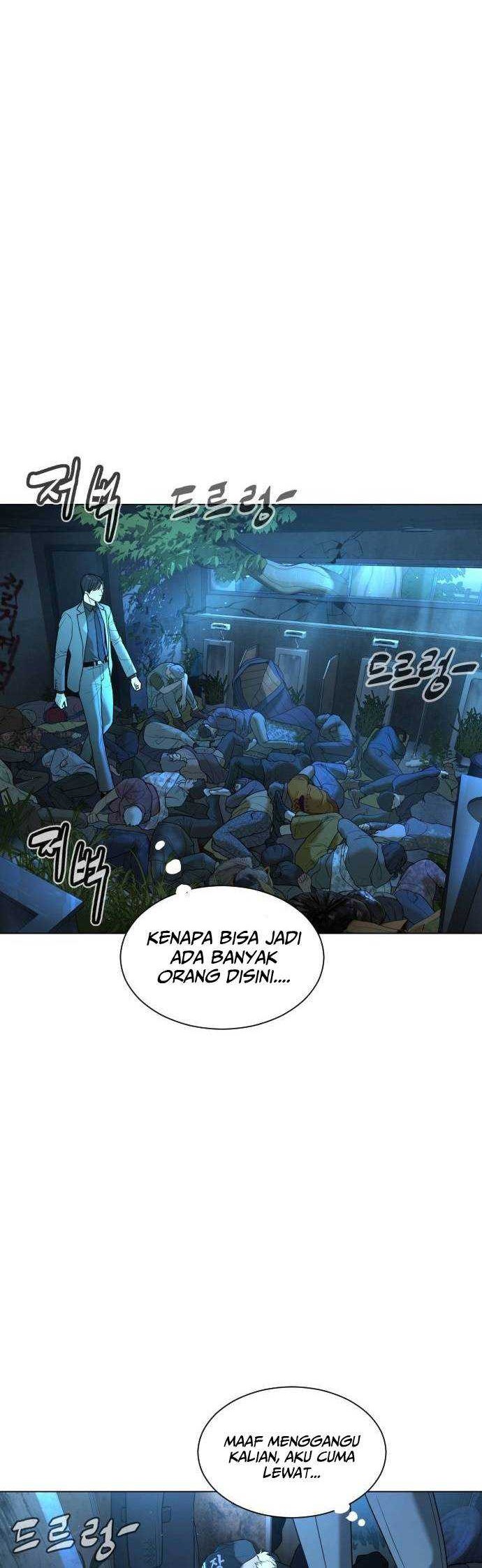 Killer Peter Chapter 4 - halaman 5